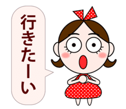 Men&Women sticker #2443895