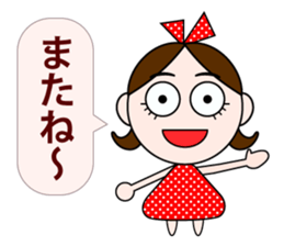 Men&Women sticker #2443897