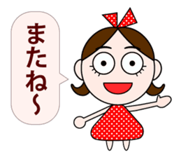 Men&Women sticker #2443897