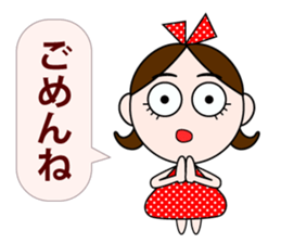 Men&Women sticker #2443899