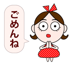 Men&Women sticker #2443899