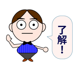 Men&Women sticker #2443900