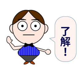 Men&Women sticker #2443900