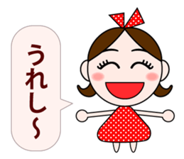 Men&Women sticker #2443903