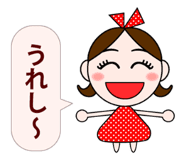 Men&Women sticker #2443903