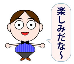 Men&Women sticker #2443904