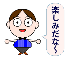 Men&Women sticker #2443904