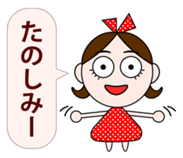 Men&Women sticker #2443905