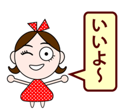 Men&Women sticker #2443909