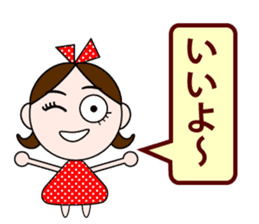 Men&Women sticker #2443909