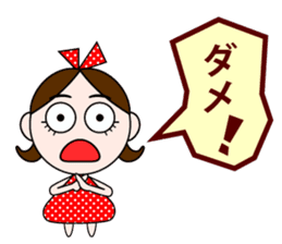 Men&Women sticker #2443911