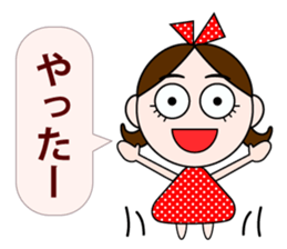 Men&Women sticker #2443913