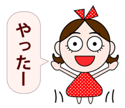 Men&Women sticker #2443913