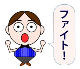 Men&Women sticker #2443914