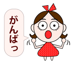 Men&Women sticker #2443915