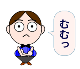 Men&Women sticker #2443918