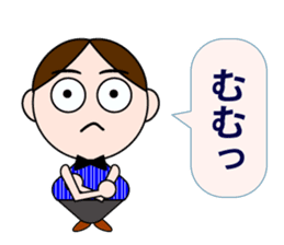 Men&Women sticker #2443918