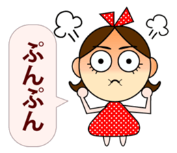 Men&Women sticker #2443919