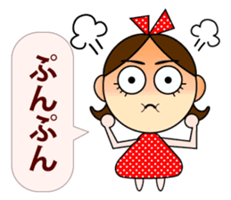 Men&Women sticker #2443919