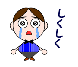 Men&Women sticker #2443920