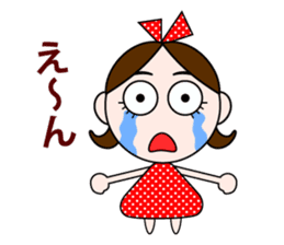 Men&Women sticker #2443921