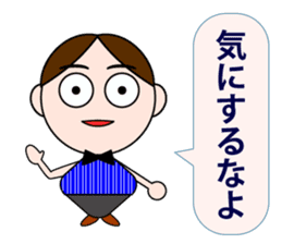 Men&Women sticker #2443924