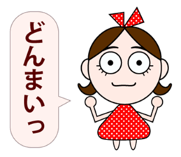 Men&Women sticker #2443925