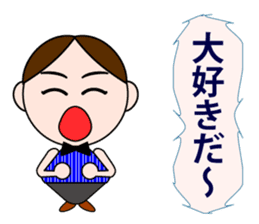 Men&Women sticker #2443926