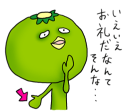 YURU Kappa The second sticker #2443928