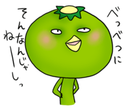 YURU Kappa The second sticker #2443931