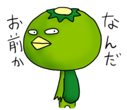 YURU Kappa The second sticker #2443937