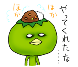 YURU Kappa The second sticker #2443946