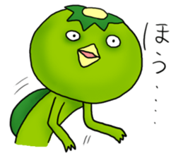 YURU Kappa The second sticker #2443951