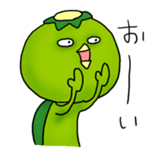 YURU Kappa The second sticker #2443952