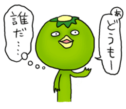 YURU Kappa The second sticker #2443955