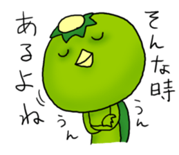 YURU Kappa The second sticker #2443956