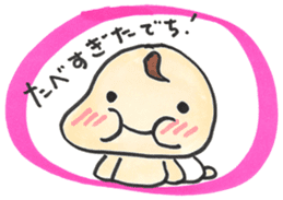 "Bab-chan"2(Baby cute diapers) sticker #2443970