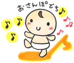 "Bab-chan"2(Baby cute diapers) sticker #2443973