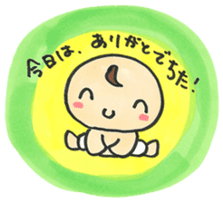 "Bab-chan"2(Baby cute diapers) sticker #2443979