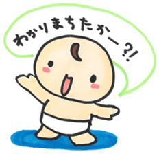 "Bab-chan"2(Baby cute diapers) sticker #2443984