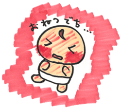 "Bab-chan"2(Baby cute diapers) sticker #2443991
