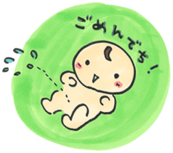 "Bab-chan"2(Baby cute diapers) sticker #2443994