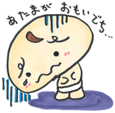 "Bab-chan"2(Baby cute diapers) sticker #2443995