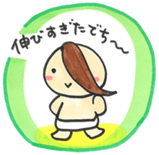"Bab-chan"2(Baby cute diapers) sticker #2444003