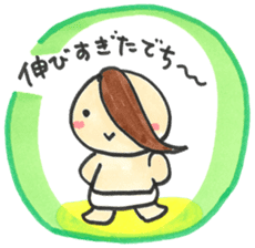 "Bab-chan"2(Baby cute diapers) sticker #2444003