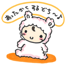 "Bab-chan"2(Baby cute diapers) sticker #2444004