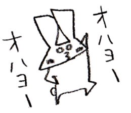 Triangle Rabbit sticker #2444048