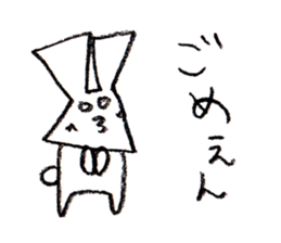 Triangle Rabbit sticker #2444050