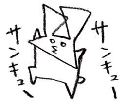 Triangle Rabbit sticker #2444052