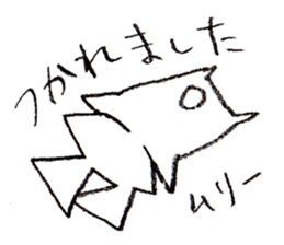 Triangle Rabbit sticker #2444059